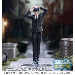 Chainsaw Man - The Movie: Reze Arc High Premium PVC Statue Aki Hayakawa 20 cm | 4582733464657