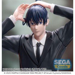 Chainsaw Man - The Movie: Reze Arc High Premium PVC Statue Aki Hayakawa 20 cm | 4582733464657
