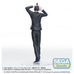 Chainsaw Man - The Movie: Reze Arc High Premium PVC Statue Aki Hayakawa 20 cm | 4582733464657