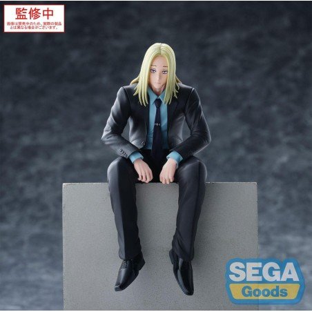Sakamoto Days PM Perching PVC Statue Shishiba 14 cm | 4582733464701