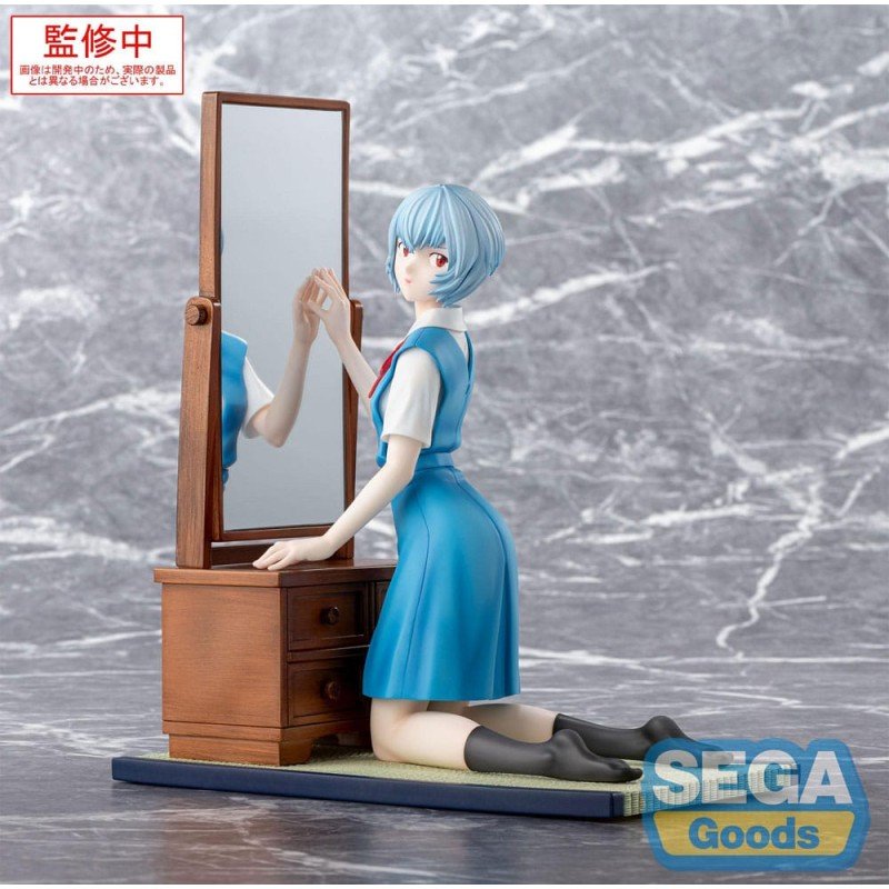 Evangelion: 3.0+1.0 Thrice Upon a Time FIGURIZMa PVC Statue Rei Ayanami Tentative Name 25 cm | 4582733464718