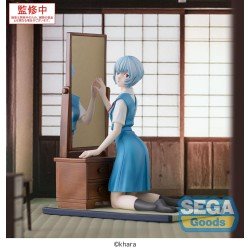 Evangelion: 3.0+1.0 Thrice Upon a Time FIGURIZMa PVC Statue Rei Ayanami Tentative Name 25 cm | 4582733464718