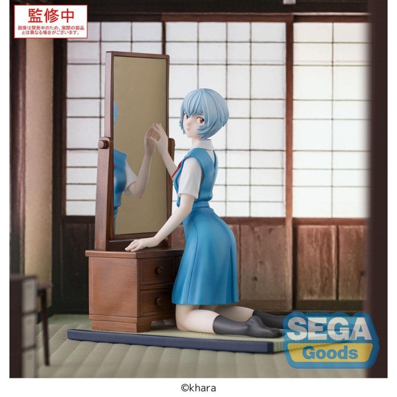 Evangelion: 3.0+1.0 Thrice Upon a Time FIGURIZMa PVC Statue Rei Ayanami Tentative Name 25 cm | 4582733464718