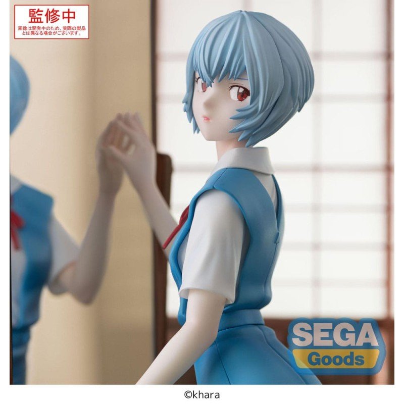 Evangelion: 3.0+1.0 Thrice Upon a Time FIGURIZMa PVC Statue Rei Ayanami Tentative Name 25 cm | 4582733464718