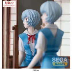 Evangelion: 3.0+1.0 Thrice Upon a Time FIGURIZMa PVC Statue Rei Ayanami Tentative Name 25 cm | 4582733464718