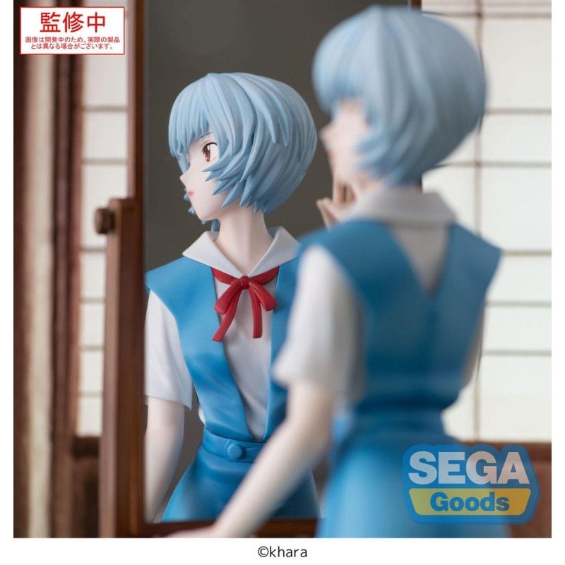 Evangelion: 3.0+1.0 Thrice Upon a Time FIGURIZMa PVC Statue Rei Ayanami Tentative Name 25 cm | 4582733464718