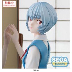 Evangelion: 3.0+1.0 Thrice Upon a Time FIGURIZMa PVC Statue Rei Ayanami Tentative Name 25 cm | 4582733464718