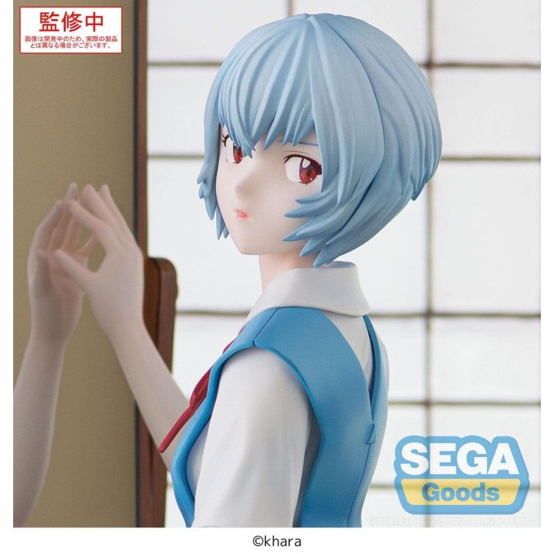 Evangelion: 3.0+1.0 Thrice Upon a Time FIGURIZMa PVC Statue Rei Ayanami Tentative Name 25 cm | 4582733464718