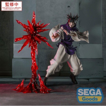 Jujutsu Kaisen Culling Game Luminasta PVC Statue Choso Supernova 18 cm | 4582733465036