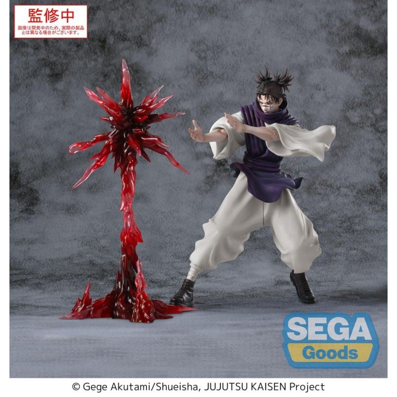 Jujutsu Kaisen Culling Game Luminasta PVC Statue Choso Supernova 18 cm | 4582733465036