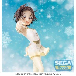 Medalist Luminasta PVC Statue Inori Yuitsuka 17 cm | 4582733466460