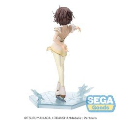Medalist Luminasta PVC Statue Inori Yuitsuka 17 cm | 4582733466460