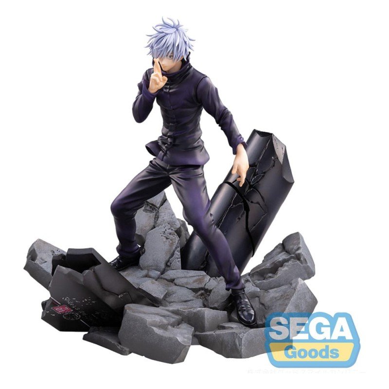 Jujutsu Kaisen statuette Luminasta PVC Figurizm Shibuya Incident Satoru Gojo Unlimited Void 21 cm | 4582733467450