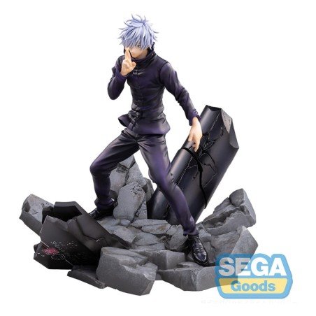 Jujutsu Kaisen Figurizm Luminasta PVC Statue Shibuya Incident Satoru Gojo Unlimited Void 21 cm | 4582733467450