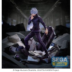 Jujutsu Kaisen statuette Luminasta PVC Figurizm Shibuya Incident Satoru Gojo Unlimited Void 21 cm | 4582733467450