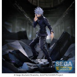 Jujutsu Kaisen statuette Luminasta PVC Figurizm Shibuya Incident Satoru Gojo Unlimited Void 21 cm | 4582733467450