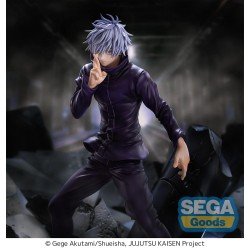 Jujutsu Kaisen Figurizm Luminasta PVC Statue Shibuya Incident Satoru Gojo Unlimited Void 21 cm | 4582733467450