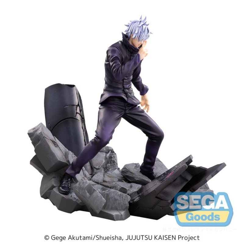 Jujutsu Kaisen statuette Luminasta PVC Figurizm Shibuya Incident Satoru Gojo Unlimited Void 21 cm | 4582733467450