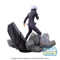 Jujutsu Kaisen statuette Luminasta PVC Figurizm Shibuya Incident Satoru Gojo Unlimited Void 21 cm | 4582733467450