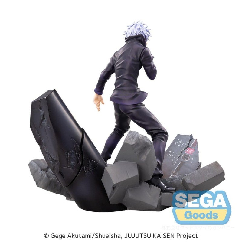 Jujutsu Kaisen Figurizm Luminasta PVC Statue Shibuya Incident Satoru Gojo Unlimited Void 21 cm | 4582733467450