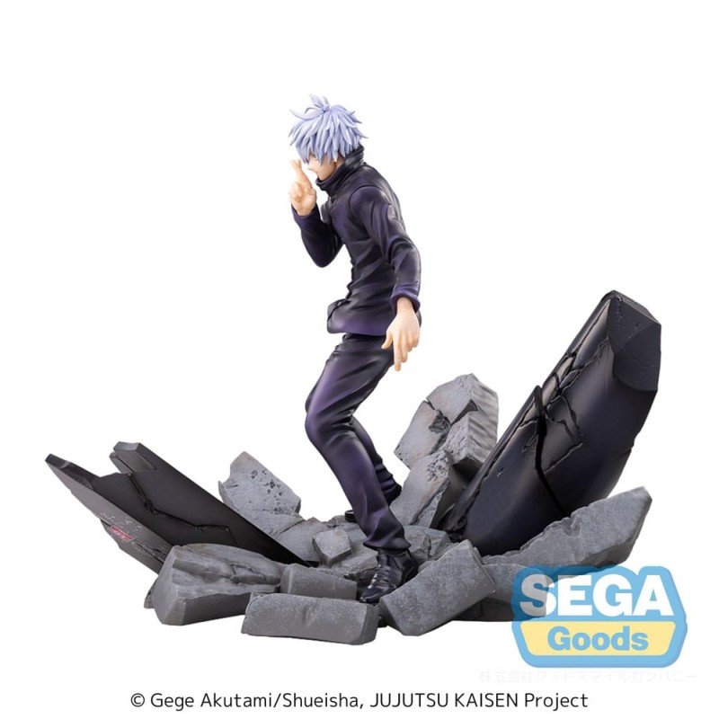 Jujutsu Kaisen Figurizm Luminasta PVC Statue Shibuya Incident Satoru Gojo Unlimited Void 21 cm | 4582733467450
