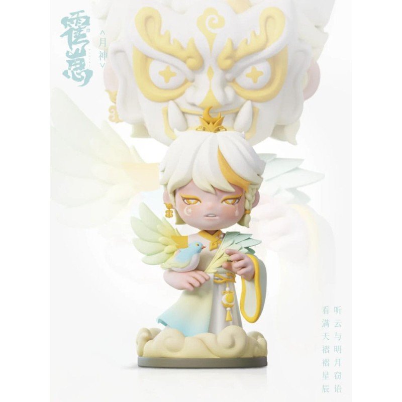 Original Character assortiment figurines Huozai Wusheng Group Portrait Series 8 cm (6) | 4582362389093