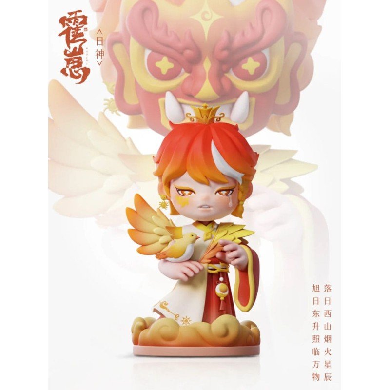 Original Character assortiment figurines Huozai Wusheng Group Portrait Series 8 cm (6) | 4582362389093