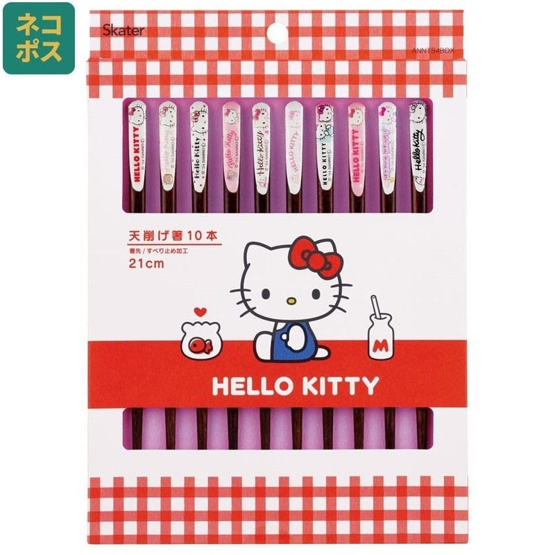 Sanrio pack 10 baguettes Hello Kitty