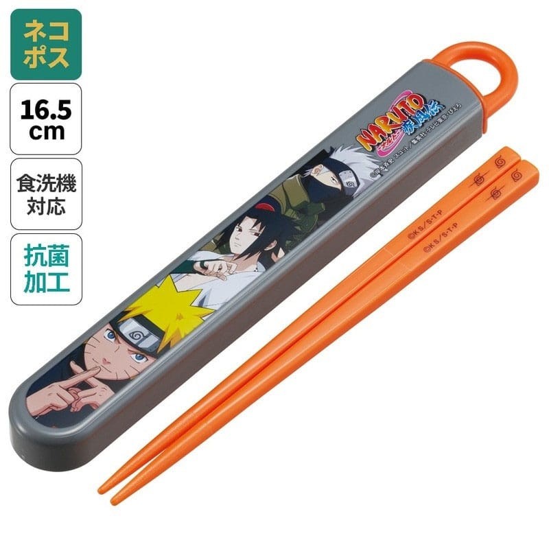 Naruto Chopsticks with Box Team 7 17 cm | 4973307690440