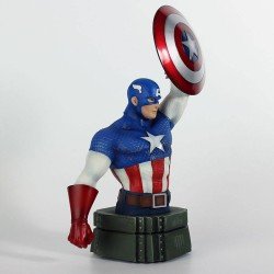 Marvel Bust Captain America 26 cm | 3760226377108
