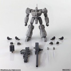 Armored Core Structure Arts Plastic Model Kits 4-Pack Series 1 | 4988601383523