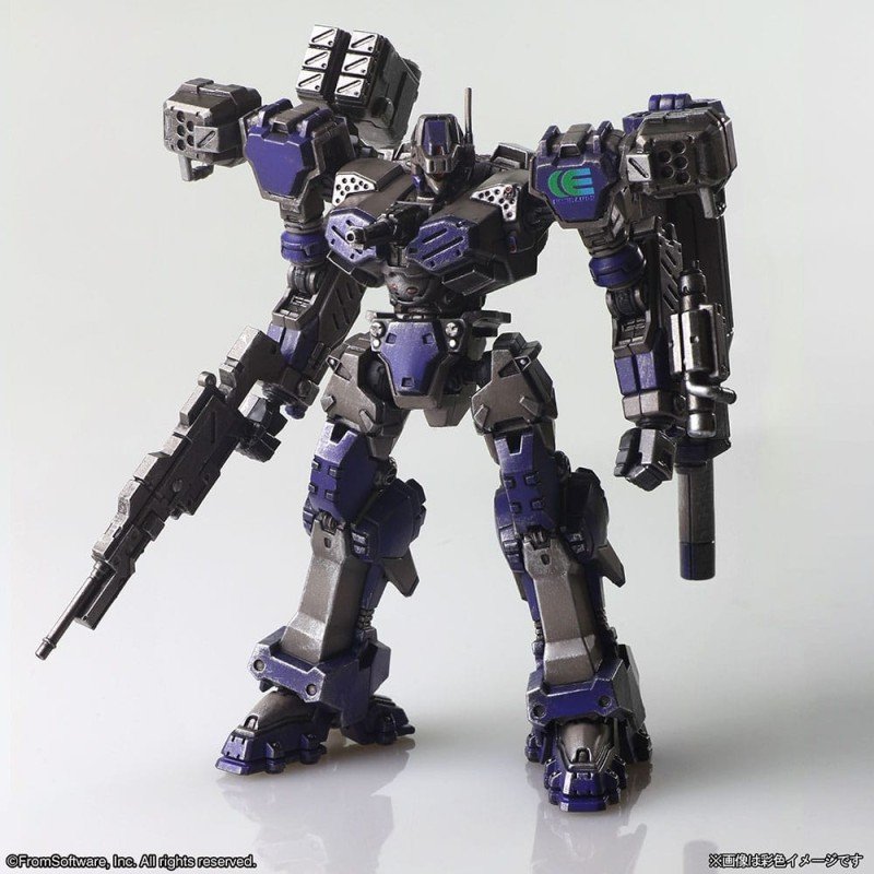 Armored Core Structure Arts Plastic Model Kits 4-Pack Series 1 | 4988601383523