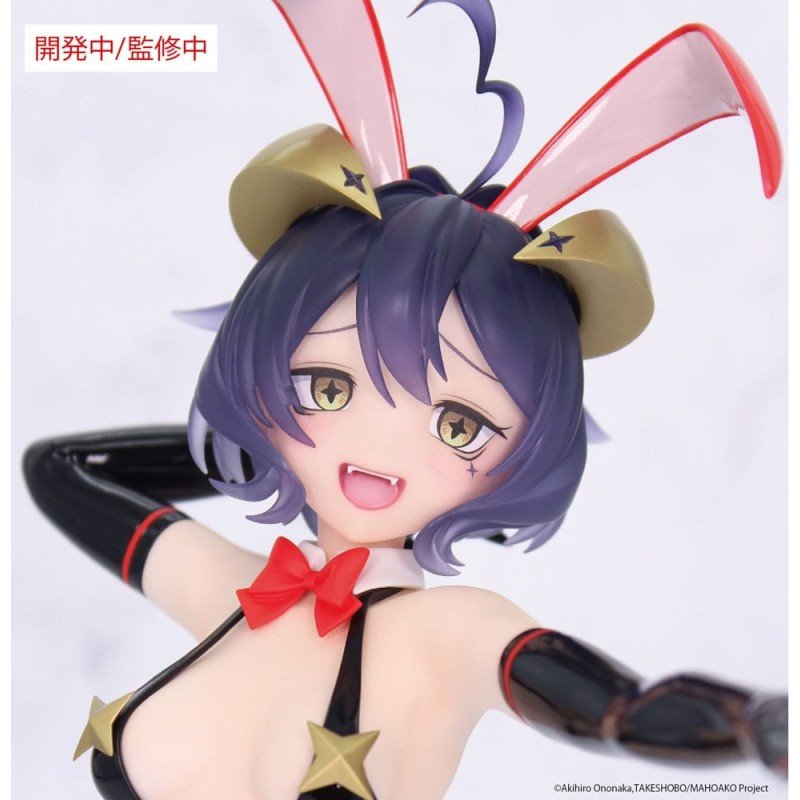 Gushing over Magical Girls Carat Figure PVC Statue 1/7 Magia Baiser Evil Bunny Ver. 17 cm | 4533564044068