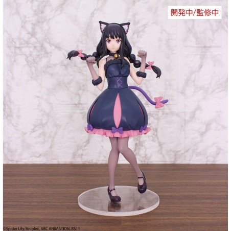 Lycoris Recoil Brilliant Figure PVC Statue 1/7 Inoue Takina Halloween Ver. 22 cm | 4533564045744