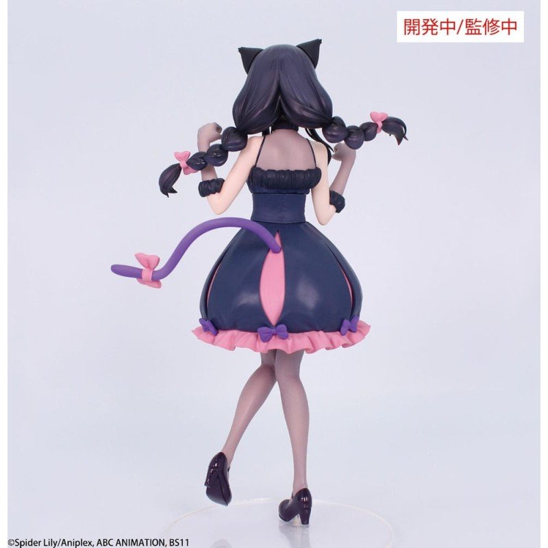 Lycoris Recoil Brilliant Figure PVC Statue 1/7 Inoue Takina Halloween Ver. 22 cm | 4533564045744