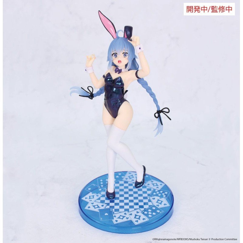 Mushoku Tensei: Jobless Reincarnation Vivit PVC Statue Roxy Migurdia Polarization Color Ver. 18 cm | 4533564054760