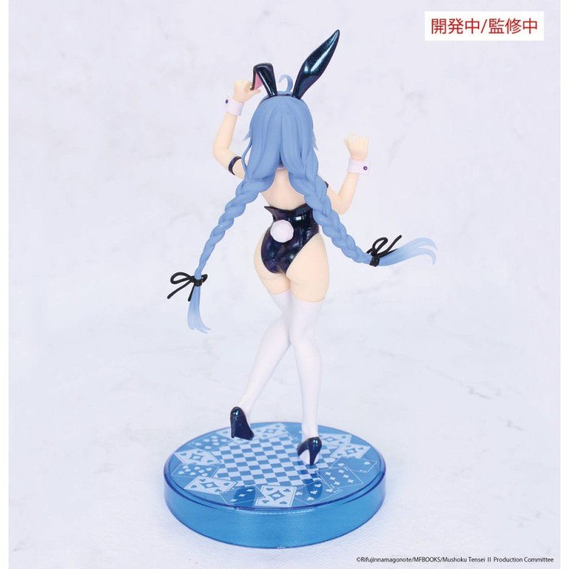 Mushoku Tensei: Jobless Reincarnation Vivit PVC Statue Roxy Migurdia Polarization Color Ver. 18 cm | 4533564054760