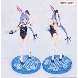 Mushoku Tensei: Jobless Reincarnation Vivit PVC Statue Roxy Migurdia Polarization Color Ver. 18 cm | 4533564054760