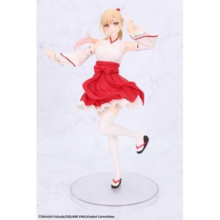 My Dress-Up Darling Vivit PVC Statue Marin Kitagawa Shrine Maiden Ver. heo exclusive 20 cm | 4533564044075