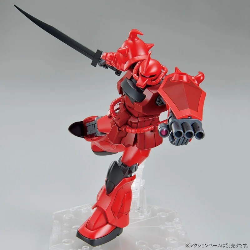 Gundam - Model Kit HG 1/144 - GOUF CRIMSON CUSTOM | 4573102620309