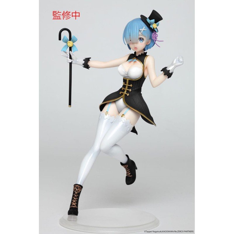 Re:Zero statuette PVC Precious Rem Magician Ver. Renewal Edition 23 cm | 0840342403370