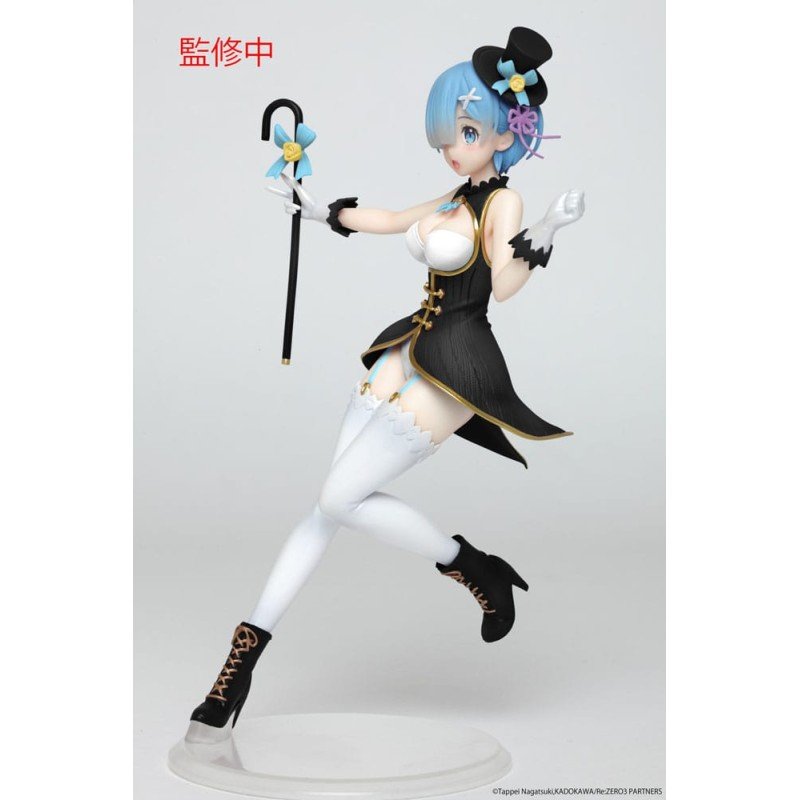 Re:Zero statuette PVC Precious Rem Magician Ver. Renewal Edition 23 cm | 0840342403370