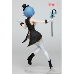 Re:Zero statuette PVC Precious Rem Magician Ver. Renewal Edition 23 cm | 0840342403370