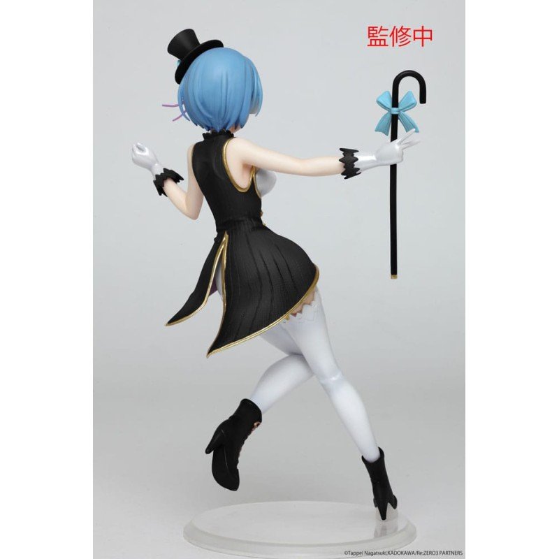 Re:Zero statuette PVC Precious Rem Magician Ver. Renewal Edition 23 cm | 0840342403370