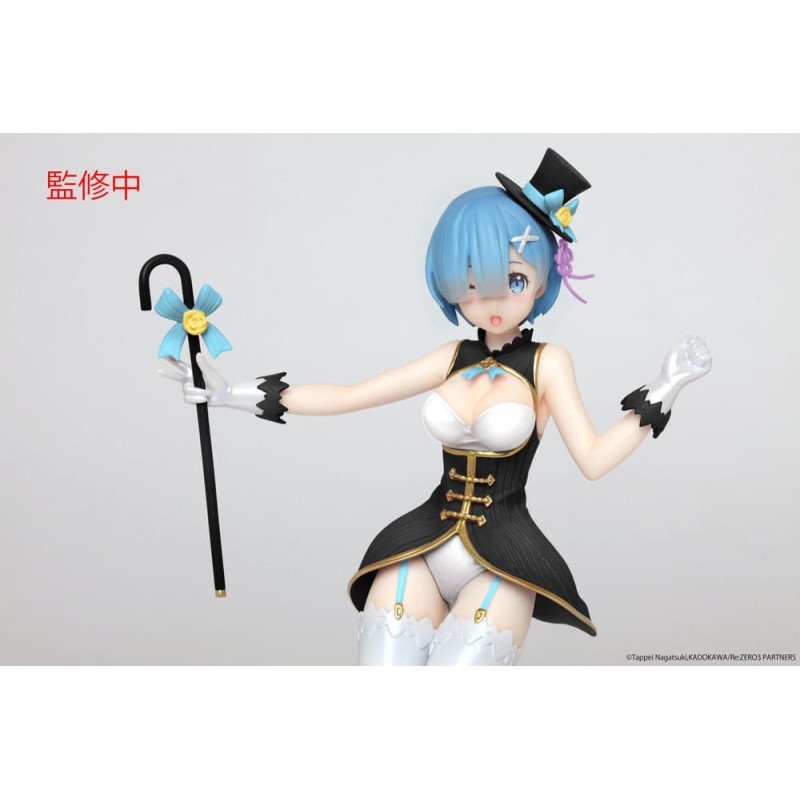 Re:Zero statuette PVC Precious Rem Magician Ver. Renewal Edition 23 cm | 0840342403370