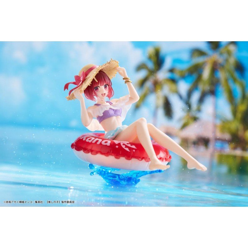 Oshi no Ko statuette PVC Aqua Float Kana Arima 10 cm | 0840342402380