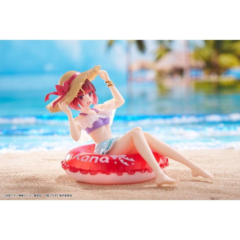 Oshi no Ko statuette PVC Aqua Float Kana Arima 10 cm | 0840342402380