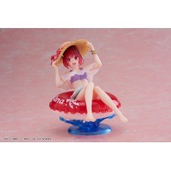 Oshi no Ko statuette PVC Aqua Float Kana Arima 10 cm | 0840342402380