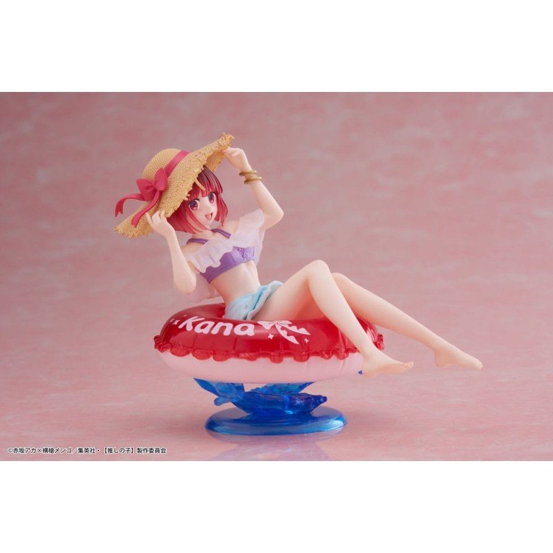 Oshi no Ko statuette PVC Aqua Float Kana Arima 10 cm | 0840342402380