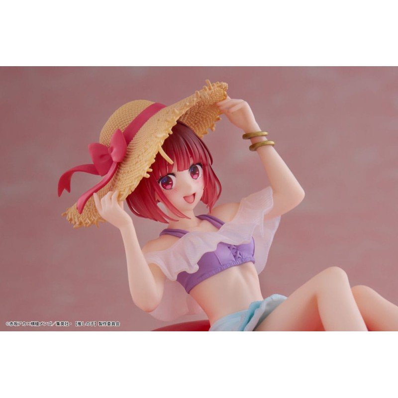 Oshi no Ko statuette PVC Aqua Float Kana Arima 10 cm | 0840342402380